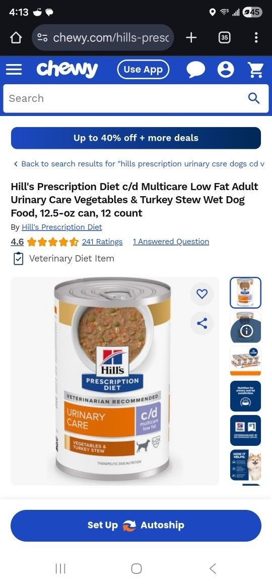 Hills Prescription Urinary Care for Dogs C/D low fat- sealed from chewy 12 cans