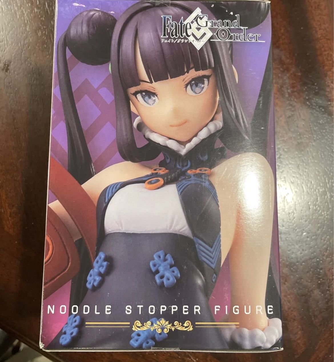 Fate/Grand Order - Yang Guifei - Noodle Stopper Figure - Foreigner (FuRyu)