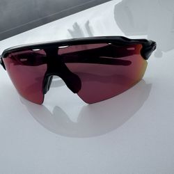 Oakleys Prizms 