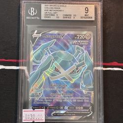 BGS MINT 9: METAGROSS V 181/198