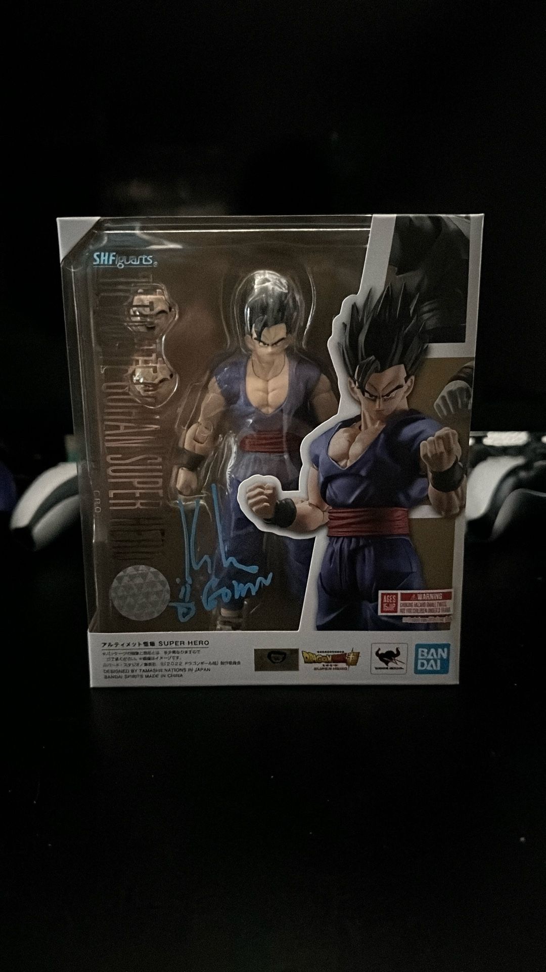 Sh Figuarts Gohan