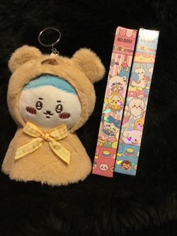 Chiikawa Plush Keychain and Blind Box Set
