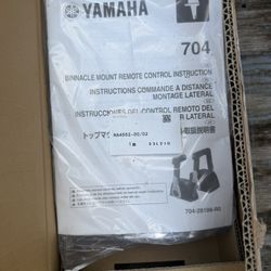 Yamaha Binnacle Remote Control