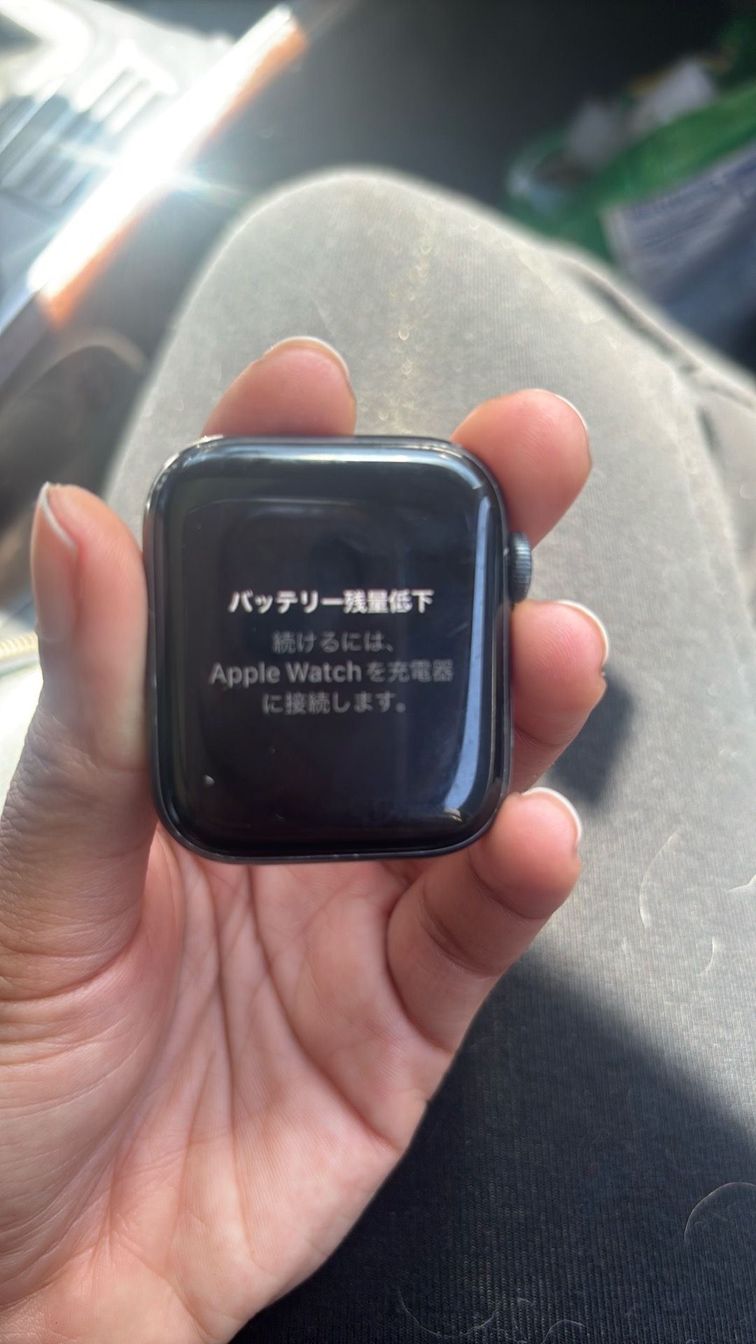 Apple Watch Series 5 w charger