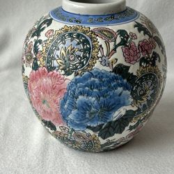 Large Vintage Vase 