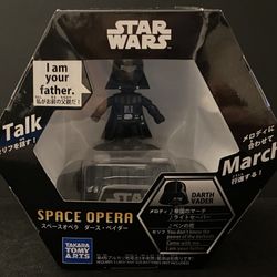 Star Wars Darth Vader Space Opera Takara Tomy A.R.T.S Talk & March Figure 