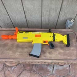 Fortnite Nerf Gun 