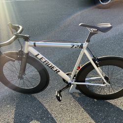 Leader bikes best sale for sale