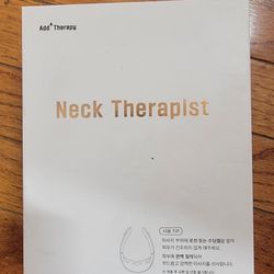 Neck Therapist