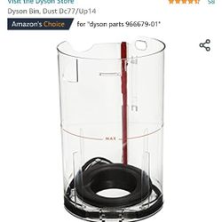 Dyson Dust Bin DC -77