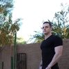 Adam Dro