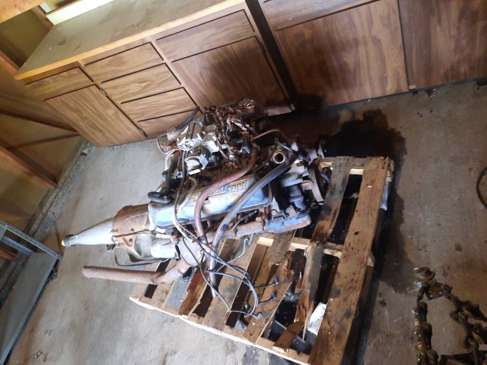 Engine