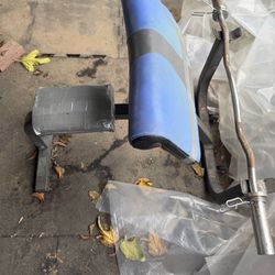 Preacher Curl Bench (Old School)