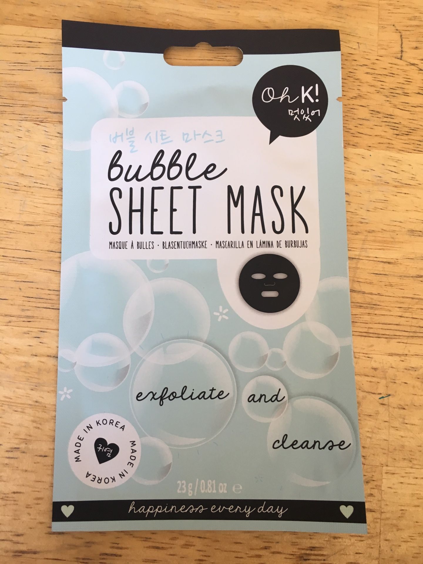 Face Mask - Bubble Sheet Mask