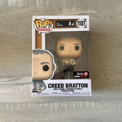 Funko (The Office) Creed Bratton