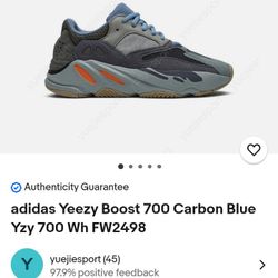 New Authentic Yeezy Size 12.5