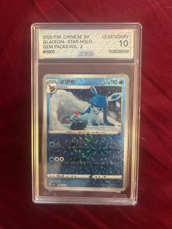 AGS LEGENDARY Glaceon Cn exclusive graded 10