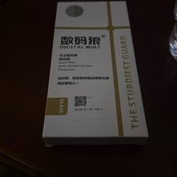 iPhone 14pro Glass Screen Protector 