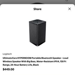 Hyperboom Speaker 