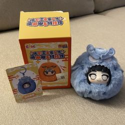 Hinata Plush Naruto Cute Beast Blind Box Keychain