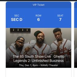 85 South Show Vip Tickets