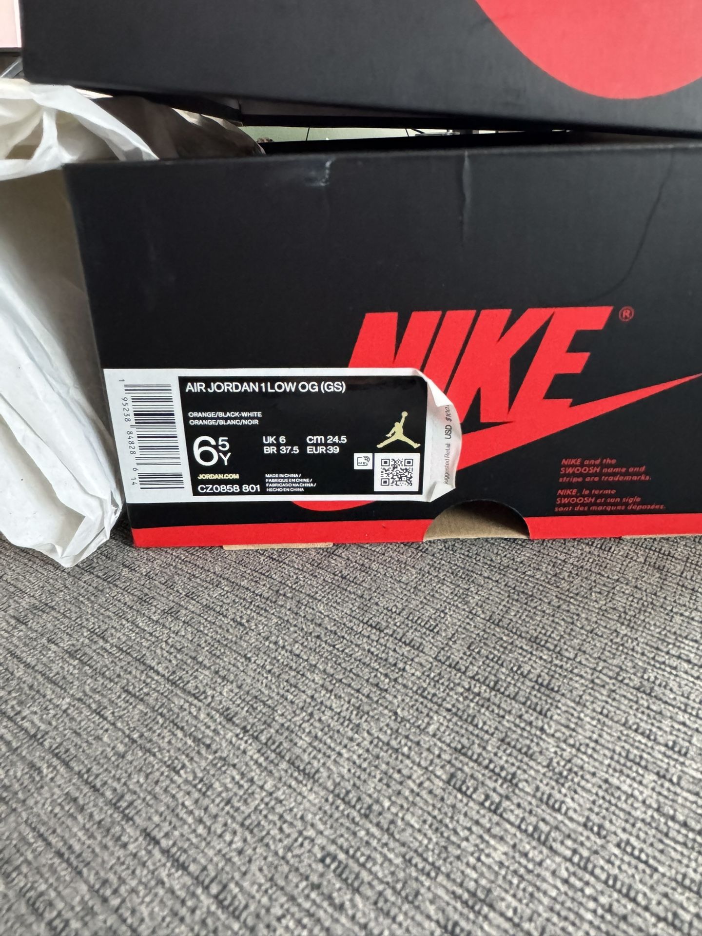 Air Jordan
