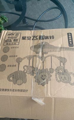 Carrusel musical para cuna con luces “china”