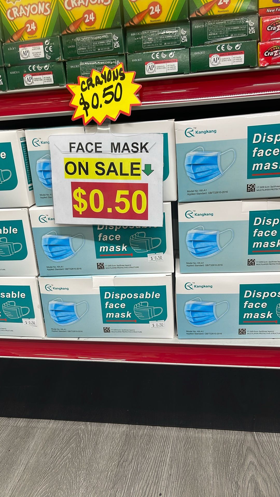 Face Mask On Sale