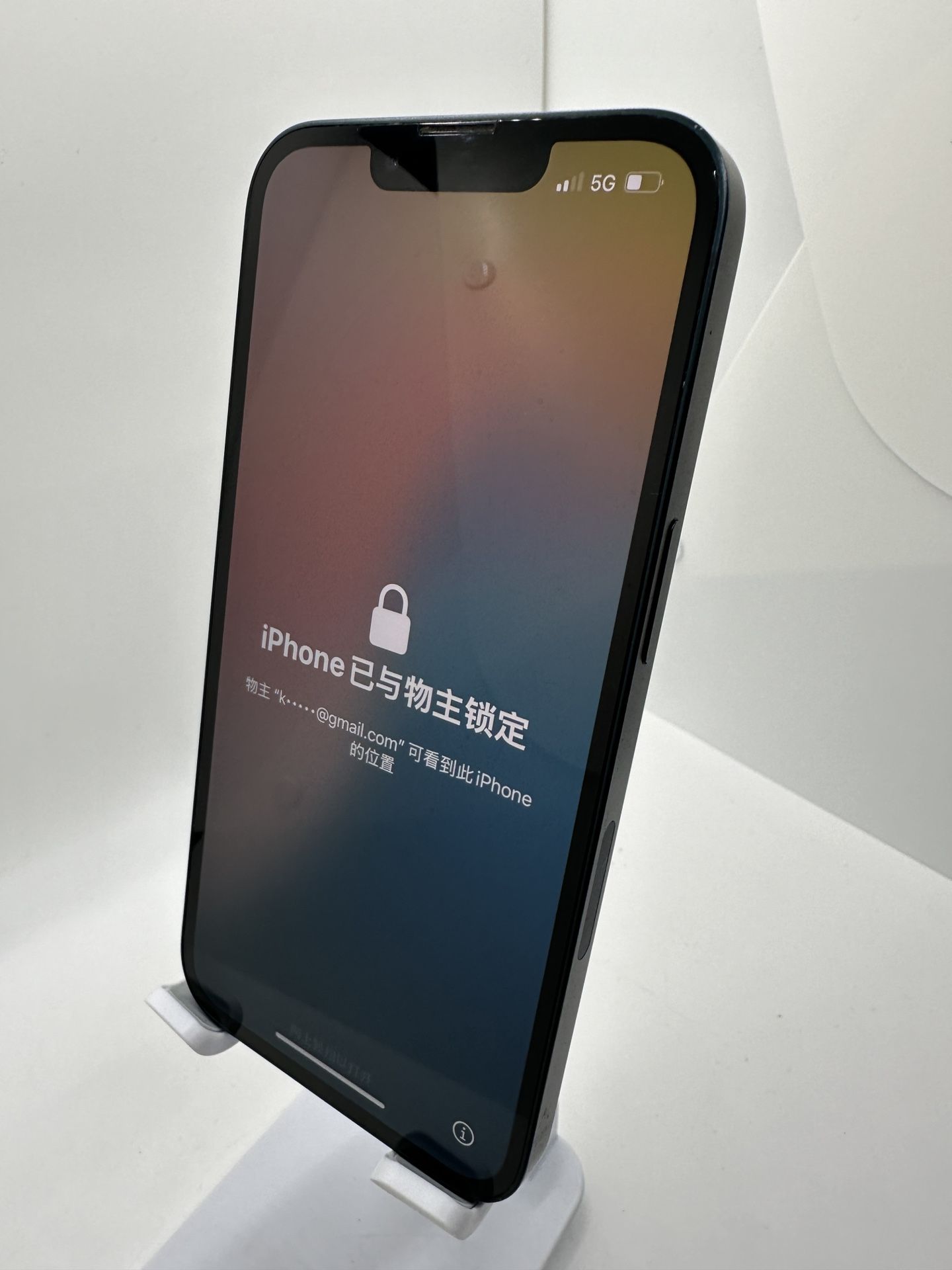 iPhone 13 Midnight 128Gb For Parts 
