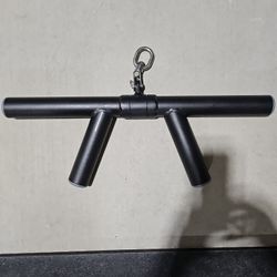 Fat Curl/Tricep Bar