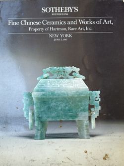Fine Chinese Ceramics and Works of Art, Property of Hartman, Rare Art, Inc." from a sale held in New York on June 5, 1985