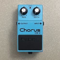 Music Gear For Sale