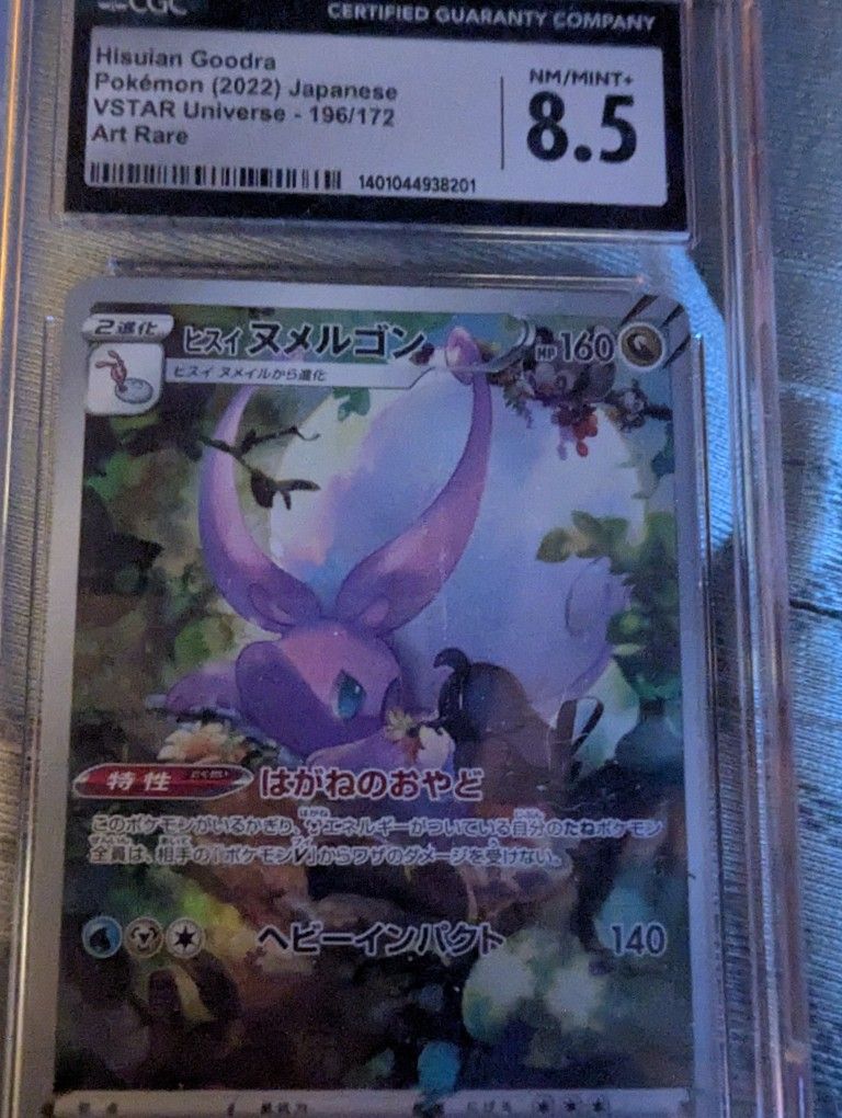 8.5 Graded Pokemon Card Goodra