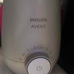 Philips avent bottle warmer