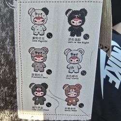 Into The Fog Wild Pop Mart Hirono Figure 