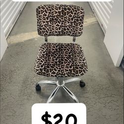 Computer Chair With Animal Print