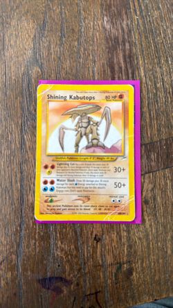 1995 Shining Kabutops DMG