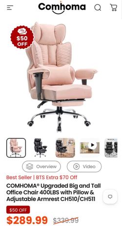 Comhoma Big and Tall Office Chair CH510/CH511