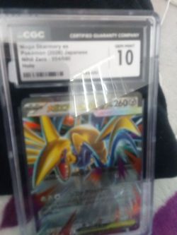 Mega skarmory ex
