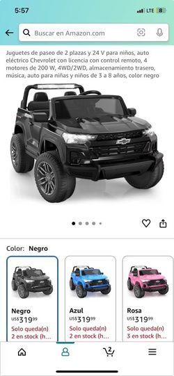 Electric toy car