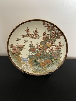 Vintage Large Satsuma Porcelain Plate