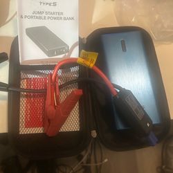 Portable car jump starter