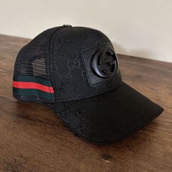 Gucci Snapback Hat - In Great Condition