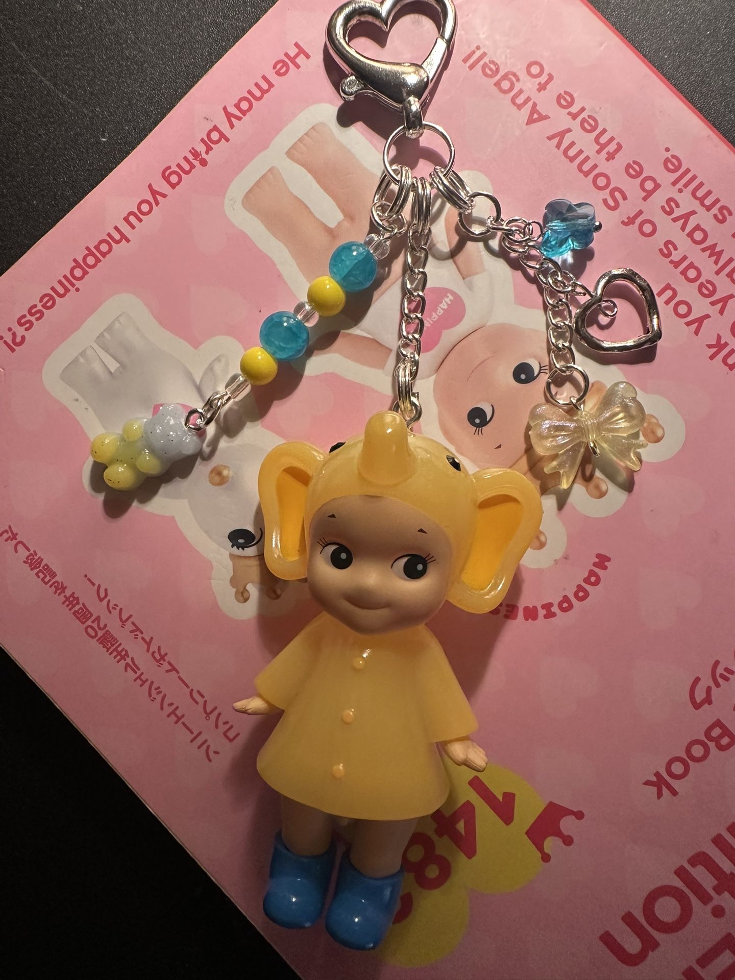 Rainy Day Sonny Angel Keychain 