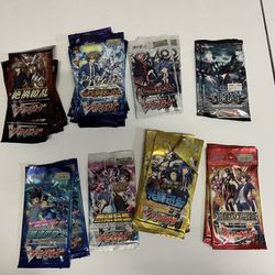 Cardfight Vanguard Cards