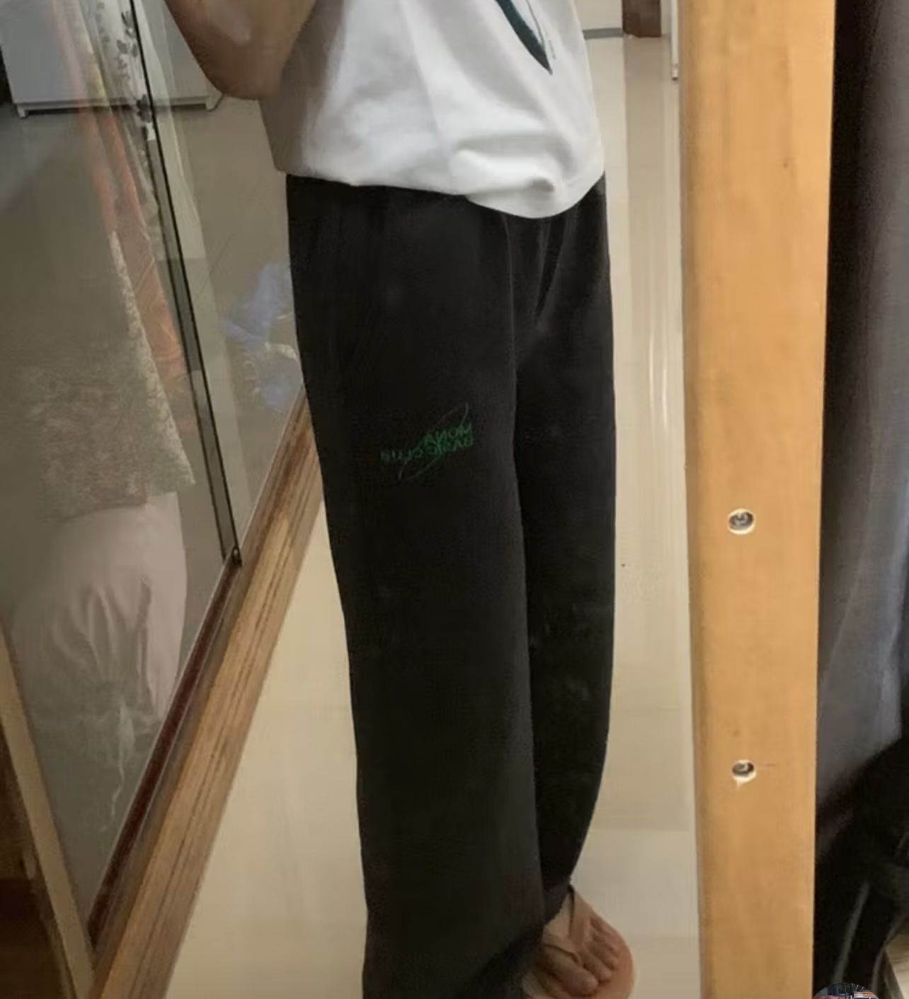 Pant Size S