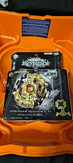 Spriggan Requiem TT Open Box