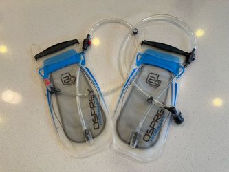 Osprey 2.0L hydration bladder