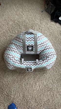 Hugaboo baby seat