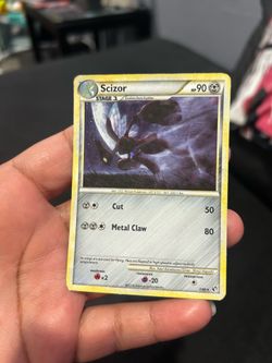 SCIZOR 7/90
